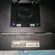AOC 24G2