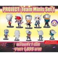 PROJECT: Team Minis Set 1& 2 Figures From LOL Game (Zed Lucian kata ashe Yasuo fiora Vayne Leona Vi 