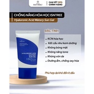 ISNTREE HYALURONIC ACID WATERY SUN GEL chemical sunscreen