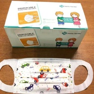 KIDS MASK - RM50 - 50 PCS