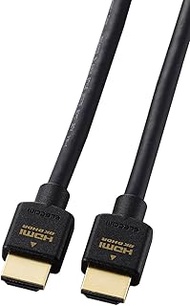 Elecom DH-HD21E15BK2 HDMI Cable, 3.9 ft (1.5 m), Ultra High Speed, 8K/60Hz, 4K/120Hz, 48 Gbps, Ultra
