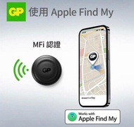 GP eTag smart tracker 追蹤器 放狗 旅行 行李 私家 小朋友 書包 潮流裝飾類似 airtap iphone 有單有保養