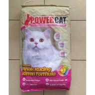 ✇﹉ Power cat kitten 7kg cat food makanan kucing