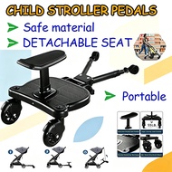 Portable Baby Stroller Buggy Step Board UNIVERSAL STROLLER BOARD Removable seat support rod 2-in-1 B