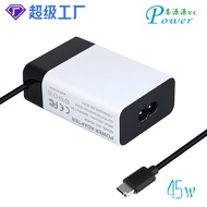 Belt Type-C Line PD45W Fast Charging Desktop Type PD Charger AC8Keyboard input PD Fast Charge PD Cha