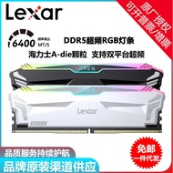 Rexa DDR5 6400 32G 16G * 2 Strip Gaming RGB Lamp Desktop Memory Strip Ares Ares
