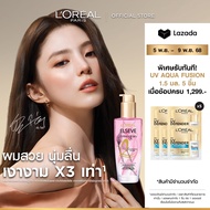 ลอรีอัล ปารีส L'Oréal Paris Elseve Extraordinary Oil French Rose Oil 100ml ออยล์น้ำหอมบำรุงผมจากดอกก
