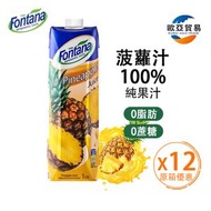 Fontana - Fontana - 菠蘿果汁 - 原箱12x1公升(平行進口)