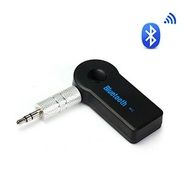 Car Bluetooth receiver / bluetooth audio stereo mobil