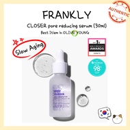 FRANKLY CLOSER pore reducing serum (30ml / 60ml / 100ml)