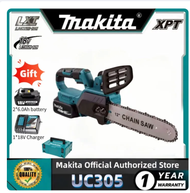 Makita UC305 18V Lithium-Ion 12" Chain Saw with 2*6.0Ah Battery and Charger Official Authorized Stor