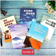 Books-Combo of 5 reading practice books