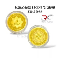 PUBLIC GOLD 5 DINAR GOLD BAR 999.9 21.25GM GOLD BAR 999.9 FINE GOLD PG CERTIFIED GOLD BAR AU 999.9