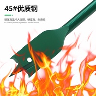 Woodworking flat drill, electrophoretic green drawer door lock hole opener set, wood panel hole expa