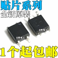 20PCS Original EL357N SOP 光耦EL357N-C -A -B -D SOP4 EL357