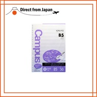 Kokuyo Campus Loose Leaf Paper, Smooth Writing, B5 Size, Music Format, 50 Sheets, No. 837M.