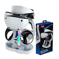 (全新) Playstation PS5 VR 2 VR2 PS VR2 PSVR2 LED發光 磁力吸附 磁吸式 充電 多功能 收納 企座 支架 Stand (iPEGA)