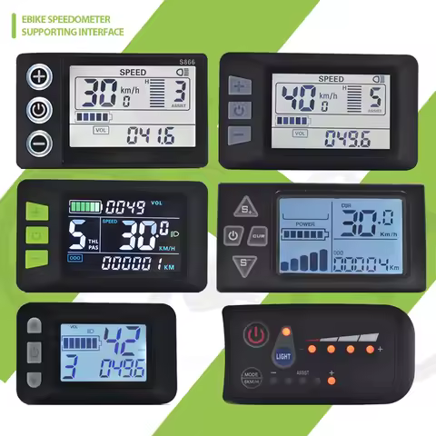 【UART2】 Electric Bike Display Scooter Accessories Scooter Display Bicycle Bike Computer LCD Screen B