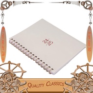 MB-Longevitys Planner 2024-2025 Planner Notebook Academic Calendar Appointment Book To-Dos Journal f