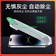 [ SAMSUNG A12 / A13 4G / A13 5G / A14 4G / A14 5G / A15 ] ANTI-SCRATCH CLEAR TEMPERED GLASS SUPERFIT