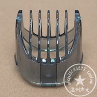 Original Panasonic ER-SC60/JSC6A/SC61 Hair Clipper Plastic Comb Accessory Longer Positioning Comb