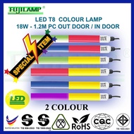 [Local Seller] LED TUBE T8 (HANGING TYPE 2 COLOUR) RAINBOW COLOUR (safety type)