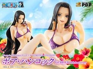 可調貨 玩具e哥MH限定POP海賊王LIMITED EDITION女帝蛇姬Ver.BB_EX 20th代理84227