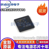 Brand new & original STM32H750VBT6Patch LQFP-100Microcontroller Component Chip MCU Single Chip Micro