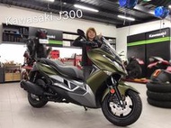 敏傑CONNIE 賀交車！恭喜吳先生入手Kawasaki J300