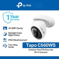 TP-LinkTM Tapo C560WS/C530WS/C520WS/C510W/C501GW/C500 Outdoor Pan/Tilt CCTV Security Camera