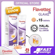 Flavettes Glamz 15's Tablets - Vitamin C 60mg, Glutathione 200mg & Collagen Peptide 1000mg - Skin Be