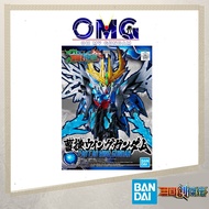 Bandai SD Sangoku Soketsuden Cao Cao Wing Gundam OMG CaoCao 56768 SD Cao Cao Gundam SD Wing Gundam W