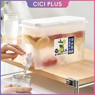 Japanese Large Cold Water Dispenser (3.5L), Bottle Drink Dispenser  at fridge Water Dispenser for Ma