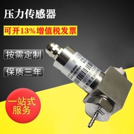 Manufacturer supplies water, gas, and oil pressure sensors NPT1/8Pressure Transmitter5V 200psi Senso