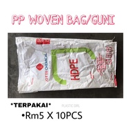 RECYCLE PLASTIC BAG/GUNI PLASTIC TERPAKAI/KARUNG BAG 10pcs