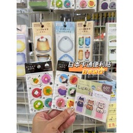 [Imported from Japan] Color Index Sticky Notes Cartoon N Times Stickers Index Classification Sticky 