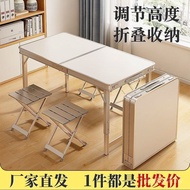 Opening Construction Site Stall Table Table Chair Table Folding Stall Portable Table Table Site Push
