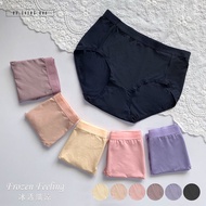 [Dacheng Underwear] Ice Transparent Cool.lightweight Antibacterial Underwear U4F-8565 Single Product