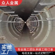 Engineering Arc Cable Hot Galvanized Tunnel Bracket Bracket Ready Stock Cable Bracket Power Cable Po