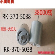 370 Motor Motor 370-5038 5028 38000 Rpm 3V 6V 7.4V 9V