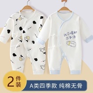 2 Pieces Newborn Clothes October June Pure Cotton Spring Autumn Baby Romper Jumpsuit Base Baby June 