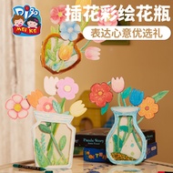 Children's painting handcraft DIY creative art Art painting craft set