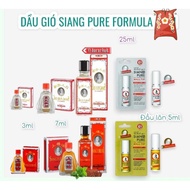 Siang Pure Wind Oil Products Inland Thailand