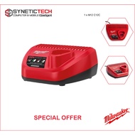 Milwaukee M12 C12C Charger ( Original )