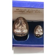 Lp KOON Banlaifo Temple BE2553 LP KOON Bidda Amulet Maha Setthi 88 Cover Silver Pollen