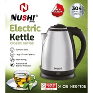 NUSHI ELECTRIC STAINLESS STEEL KETTLE NEK-1706 [ 1 YEAR OFFICIAL WARRANTY ] [ FAST SHIPPING ]