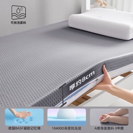 Tilam busa memori gel untuk pelajar asrama, tilam lembut tunggal 90x190x200cm, direka khas untuk kan