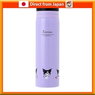 SANRIO Stainless Steel Mug Bottle - 460ml