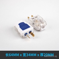 Rotating Plug Two-Prong Waterproof Two-Pin Secondary Plug High-power electrical wiring industrial pl