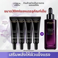L＇oreal | เอสเซนส์บำรุงผิวลดริ้วรอย กระชับ และให้ความชุ่มชื้น